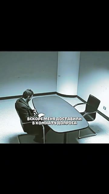 Стал миллионером, но не ожидал...☠️