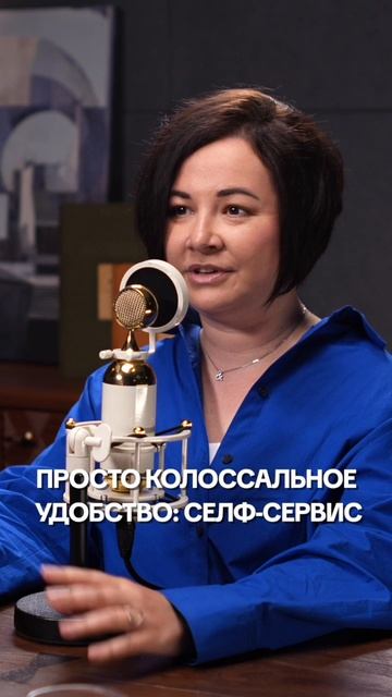 Первопроходцы на рынке 🚀