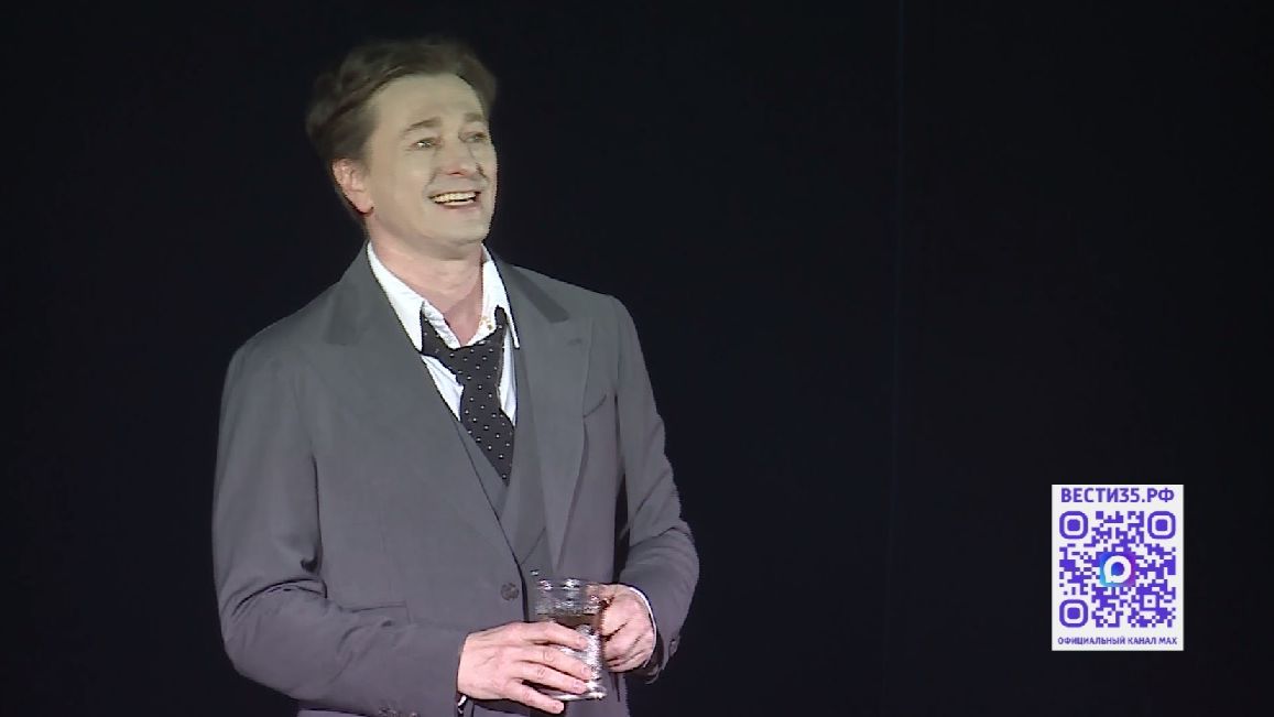 Сергей Безруков представил спектакль «Хулиган. Исповедь.» в Вологде