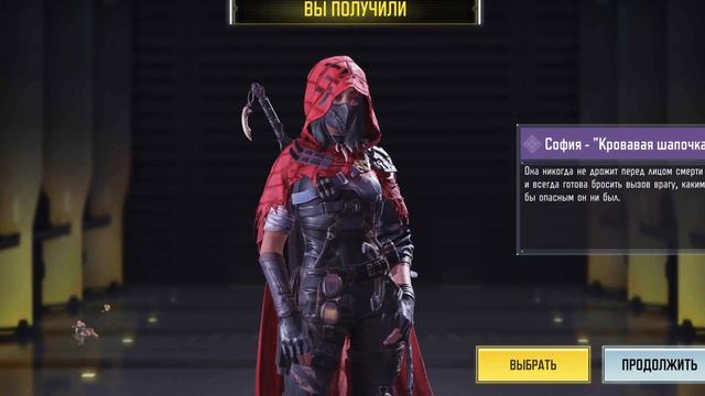 Приятный Сюрприз в Новой Рулетке в Call Of Duty Mobile. Открываем новые Крутые Пушки и Скины