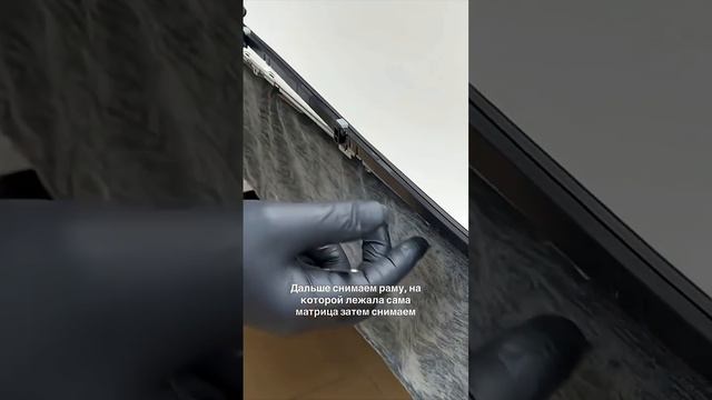 Замена подсветки на 65 диагонали. #рекомендации #ремонттелевизоров #ремонттехники #ремонтщелково