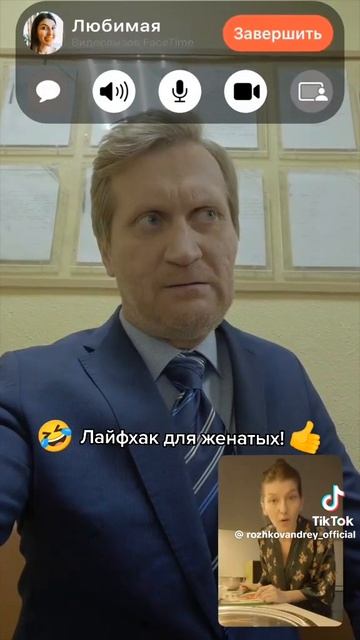 🤣