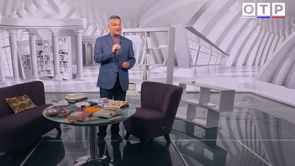 Программа Егора Серова – 