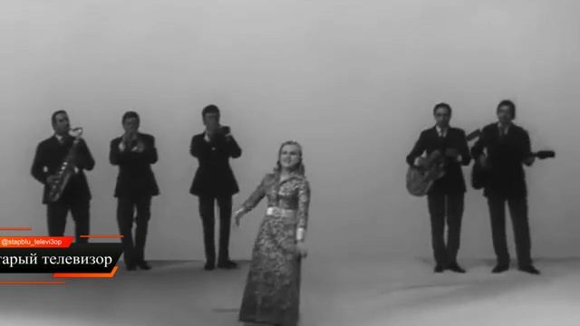 Мария Кодряну - «День на двоих», 1971 год
