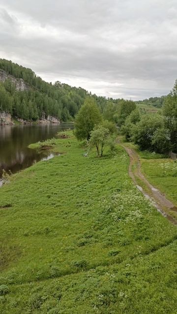 Пермский край
Висячий мост