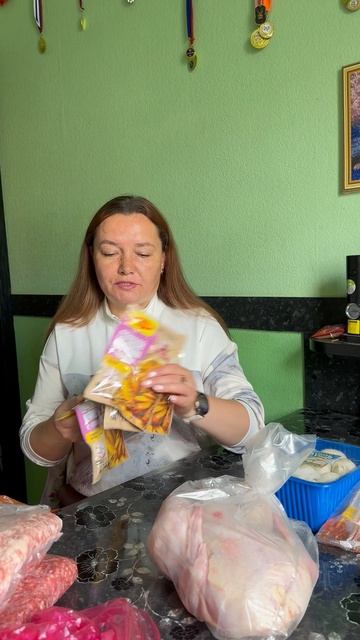Распаковка 5.06.2026/продукты/еда
