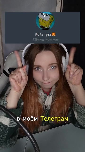 СМОЖЕШЬ УГАДАТЬ? #озвучка #дубляж #гравитифолз