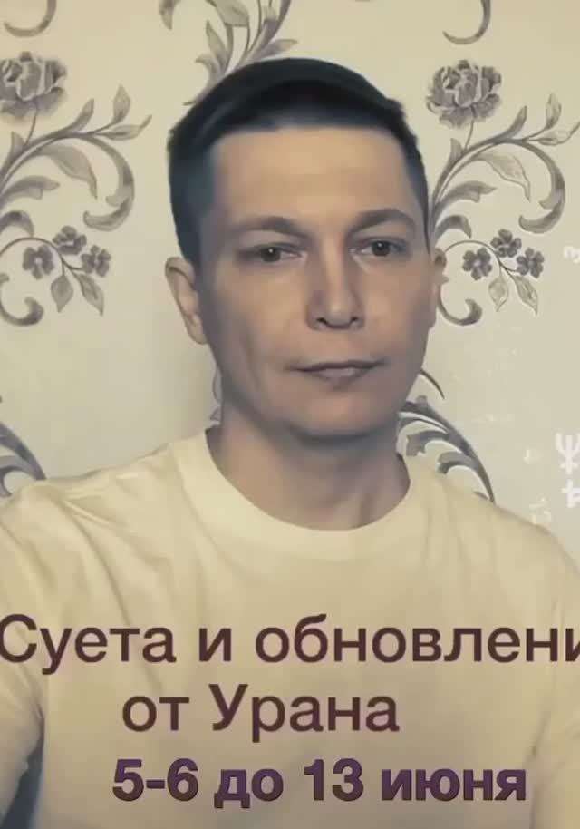 5-6 июня Перезагрузи реальность