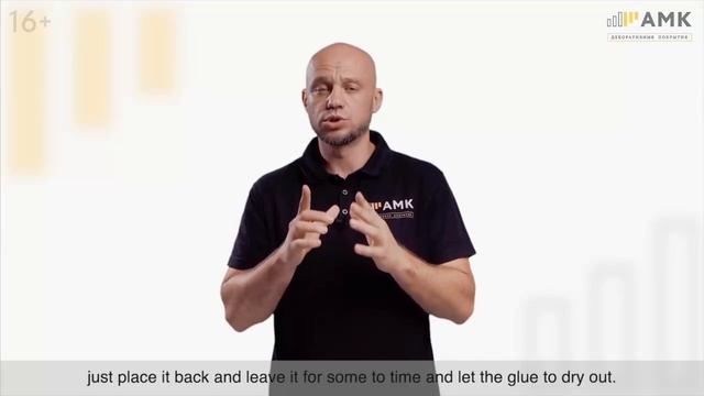 3 ошибки при монтаже АМК в отделке фасадов и интерьеров