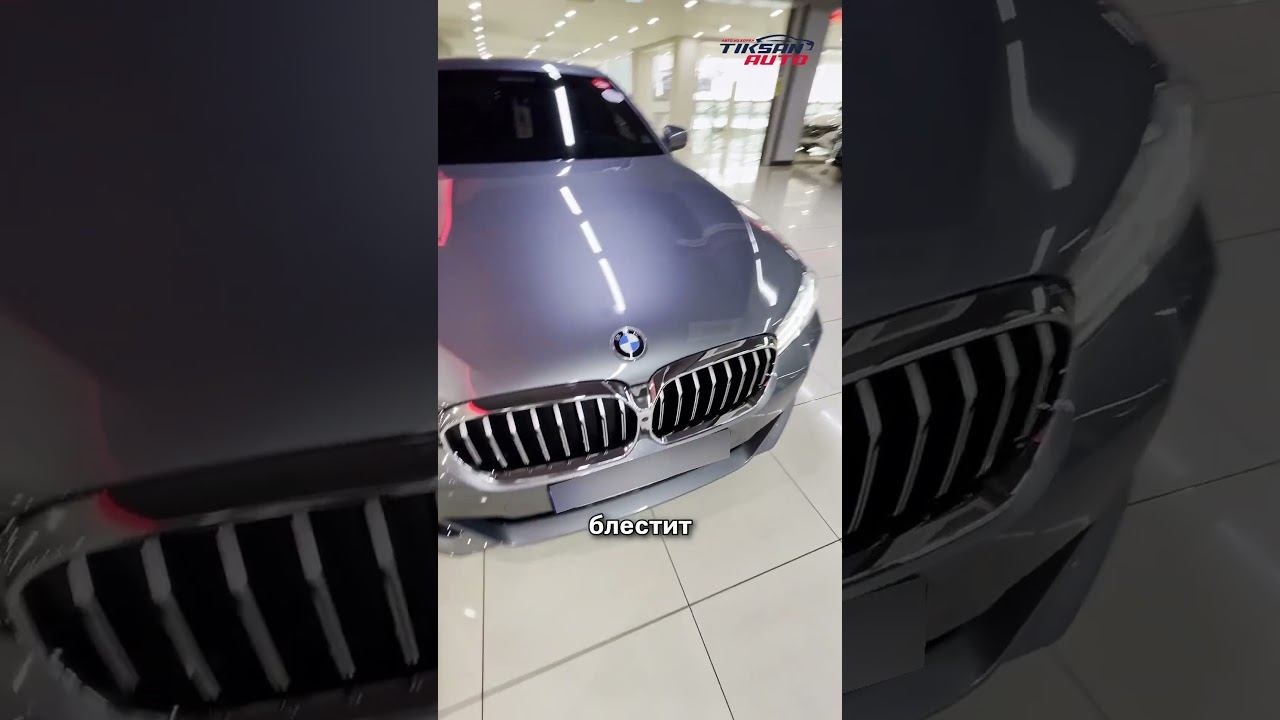 В продаже BMW 520i #автоизкореи #automobile #автоподбор #BMW #bmw520i