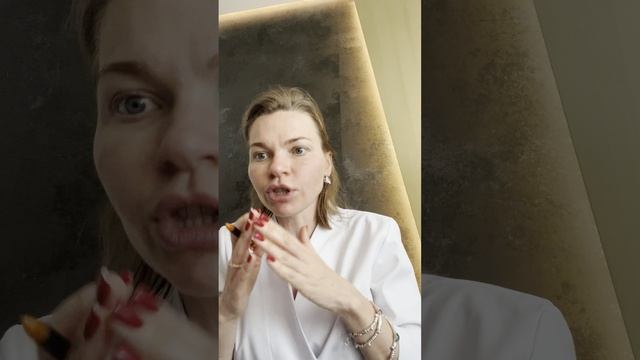 Патогенетическое лечение розацеа Консультация 19 мая 2026 Перевалова Елена Геннадьевна 2532