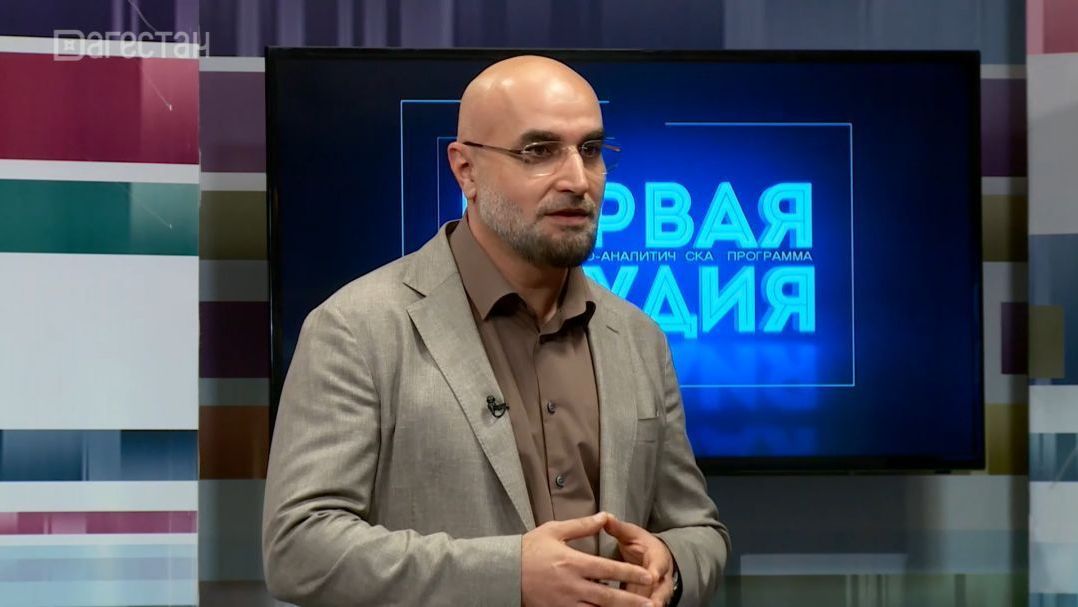 Всемирный день природных ресурсов