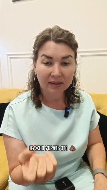 Тревожность, тревога