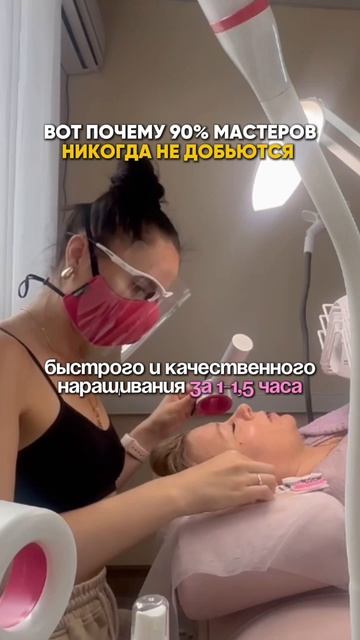 Подробности в шапке профиля!