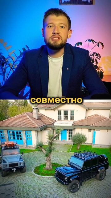 ИЗ-ЗА ТЕБЯ МУЖ ПОТЕРЯЕТ МАШИНУ!