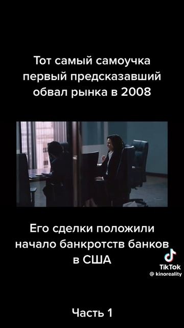 Фильмы#топ#рекомендации#ужасы#2026