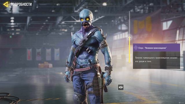 Кому достанется халявный Мифический Фенек в Call of Duty mobile. Открываем новые крутые скины