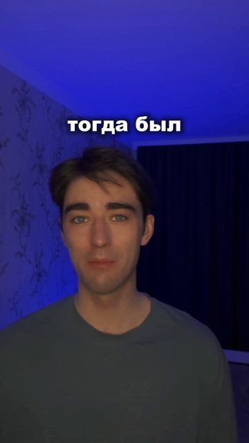 Как выглядел Средневековый Обогреватель 🛡️