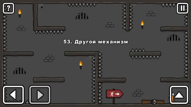 One Level2 побег из тюрьмы 2 часть 3
