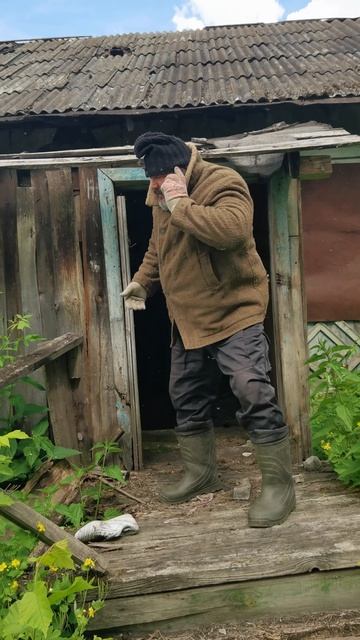 Это Аким