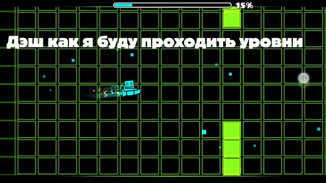 Всем привет Я новый гдшер