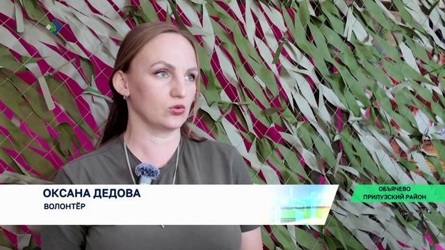 В «Доброштабе» Прилузского района не прекращается сбор гуманитарной помощи для бойцов спецоперации