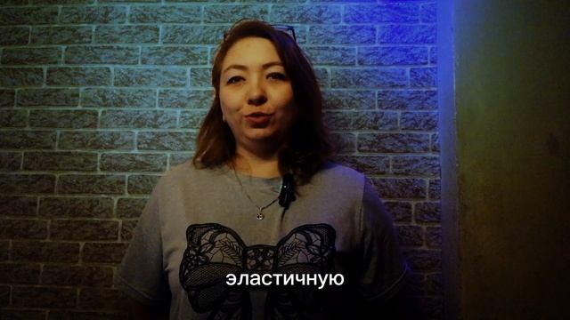 Мое новое
