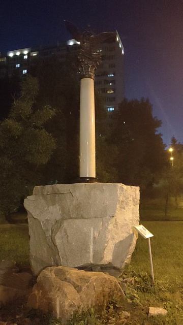 Кусочек Севастополя в Москве
