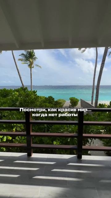 Отправь тому, кому важно это услышать♥️