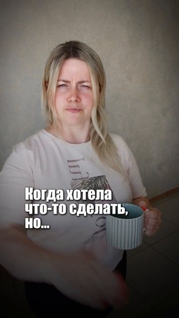 Стоп-слово