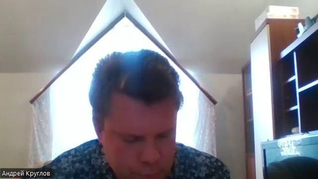 Семинар по Даниила, 32