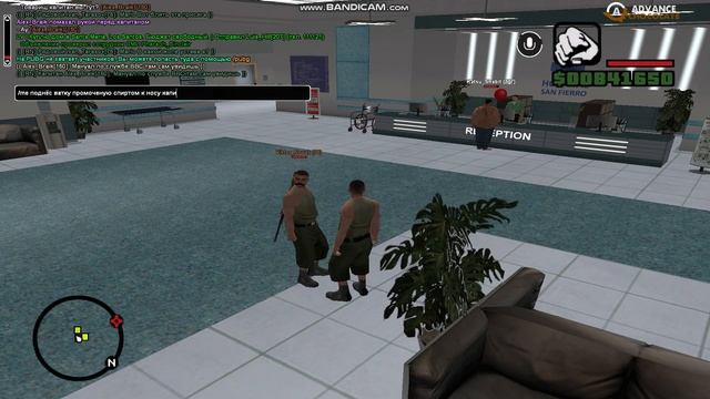 1 опра