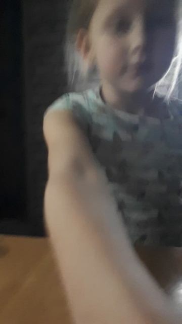 20260605_180203.mp4
