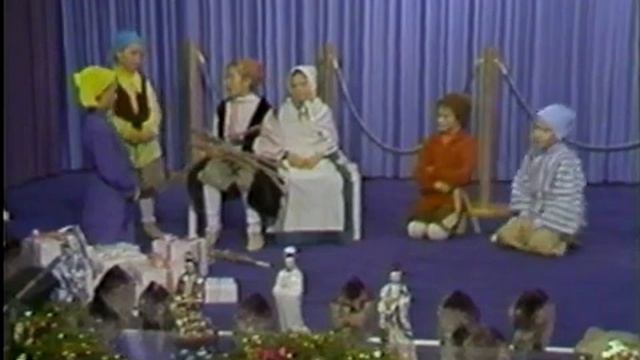 Play «The Marriage Supper Of The Lamb» (12-30-90)