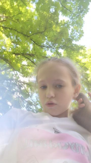 я