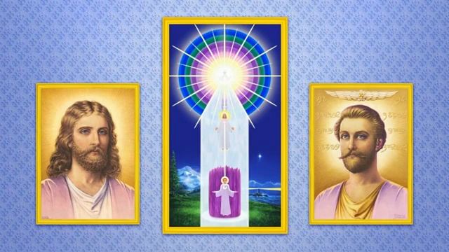 «Only Mark – 18» (271-274) (Helios, God Meru, Alexander Gaylord, Mother Mary)
