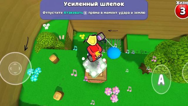 пошаговый тутор как попасть в закулисье