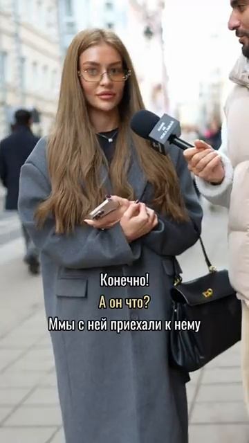 Реально_ 😂(360P)