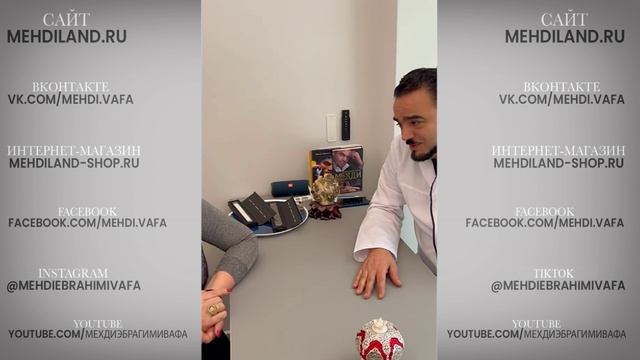 Каким будет новый 2022 год?  Интервью Елены Ищеевой с Мехди Эбрагими Вафа
