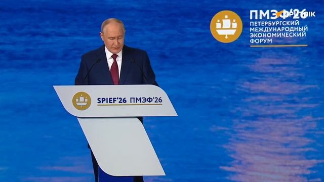 Зарплаты в России выросли на 30% за пять лет — Путин,а у вас на сколько выросла ?пишите в комментари