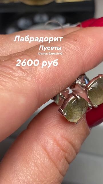 17456669657631