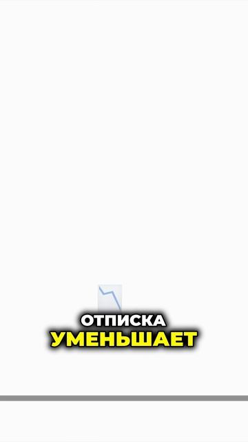 Как вы теряете клиентов, даже не зная об этом.