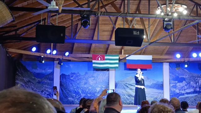 Абхазское застолье в селе Дурипш 08.05.2026. Хатуна Тарба - Вальс в миноре.