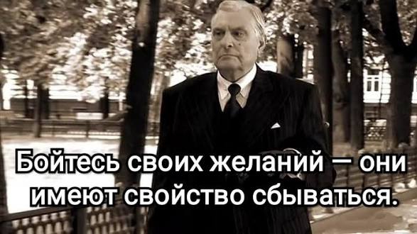 КАЖДОМУ БУДЕТ ДАНО ПО ЕГО ВЕРЕ❗ словам, делам и желаниям приятного просмотра 🐱❤