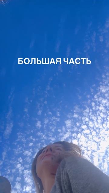 Программируем себя правильно