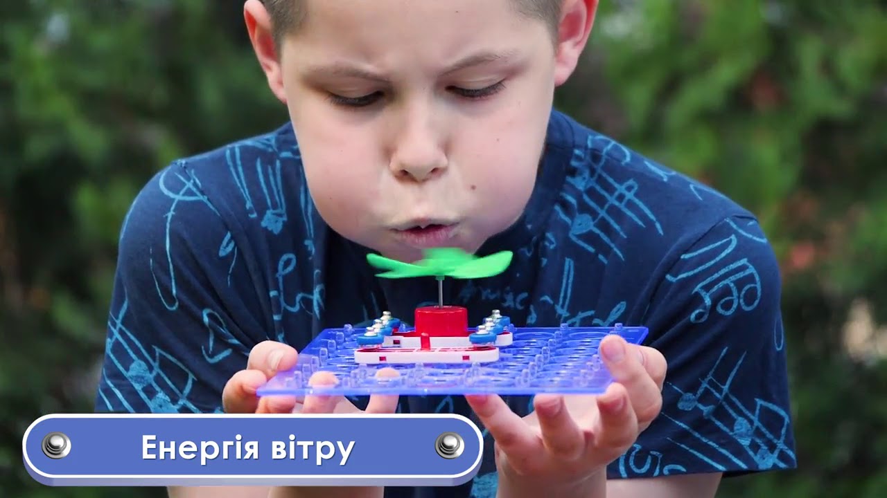 Конструктор ЗНАТОК 
