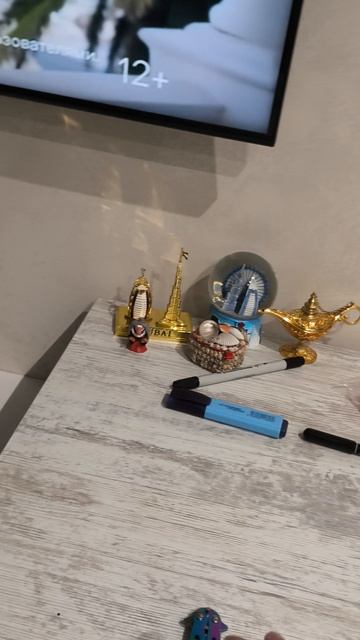 Ножницы ✂️ и  ножик 🗡️