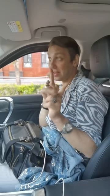 Рилс