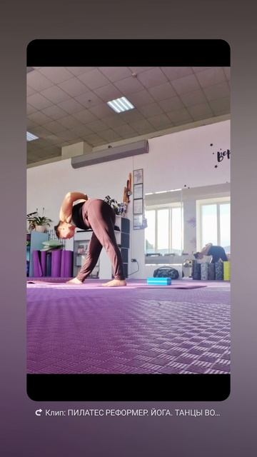 АШТАНГА ВИНЬЯСА ЙОГА #yoga #shorts #love #video #time #йога #motivation #power