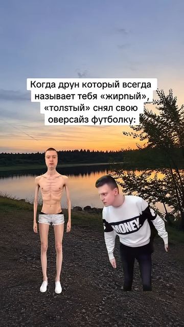 вот такой друн